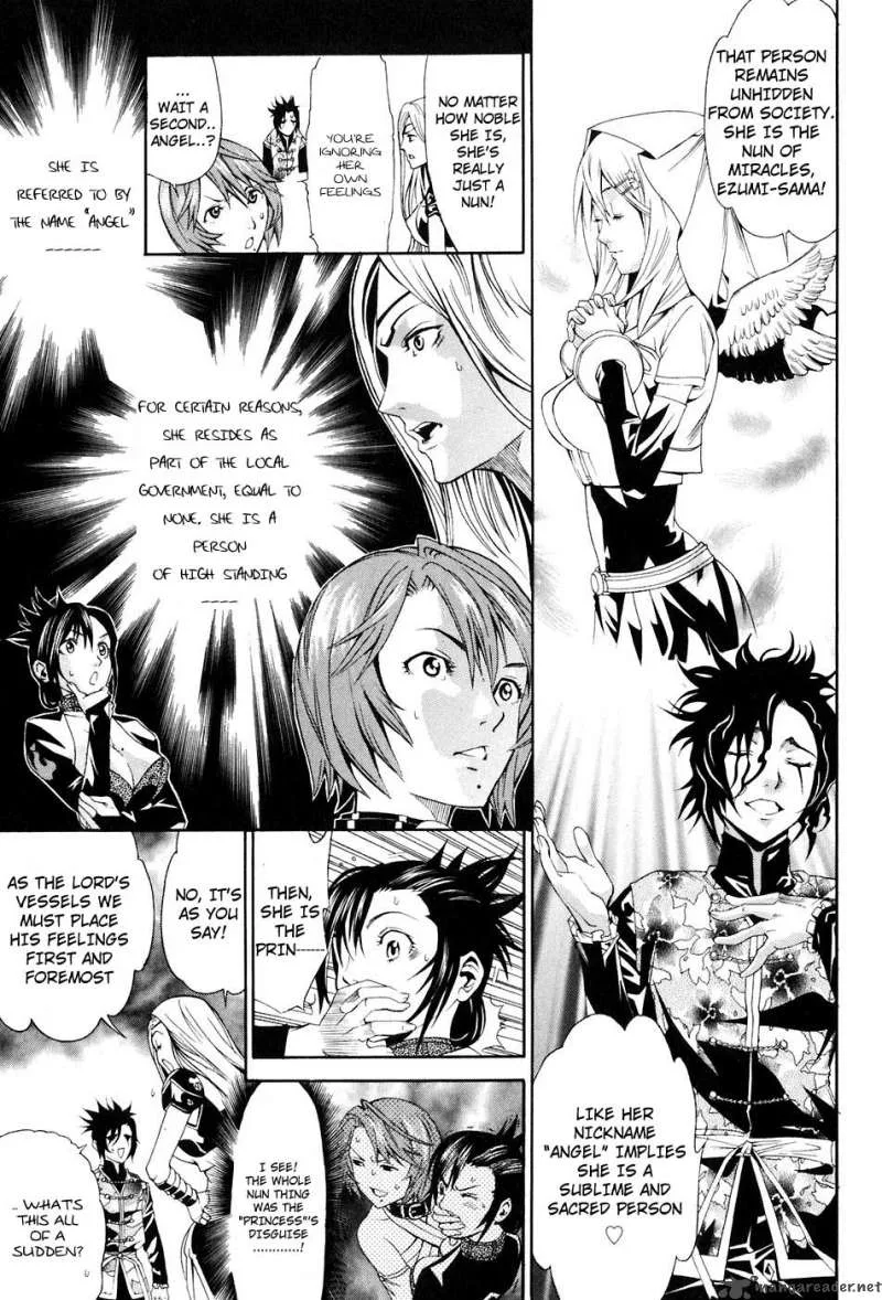 Rappi Rangai Chapter 33 page 6