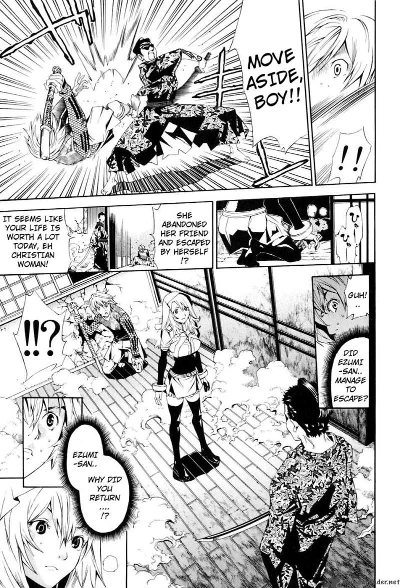 Rappi Rangai Chapter 33 page 24