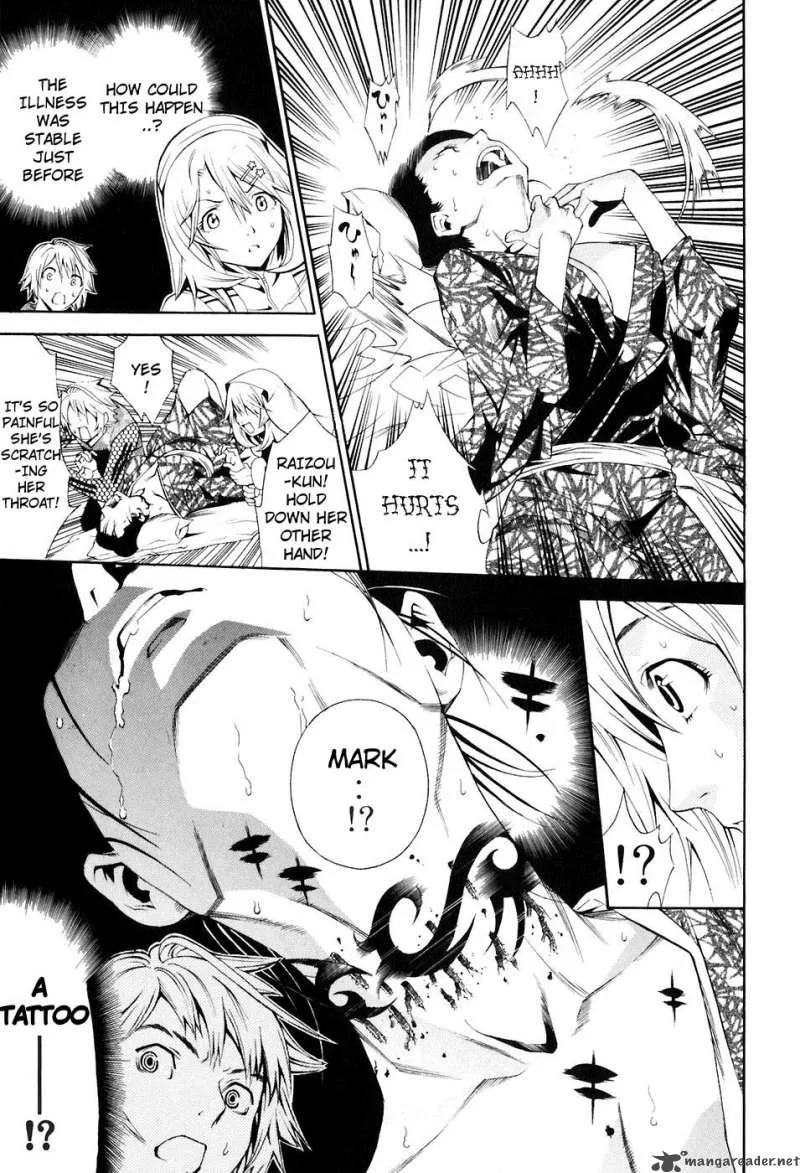 Rappi Rangai Chapter 33 page 20