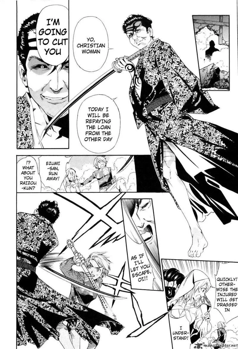 Rappi Rangai Chapter 33 page 23