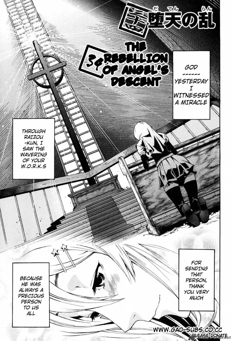 Rappi Rangai Chapter 34 page 2