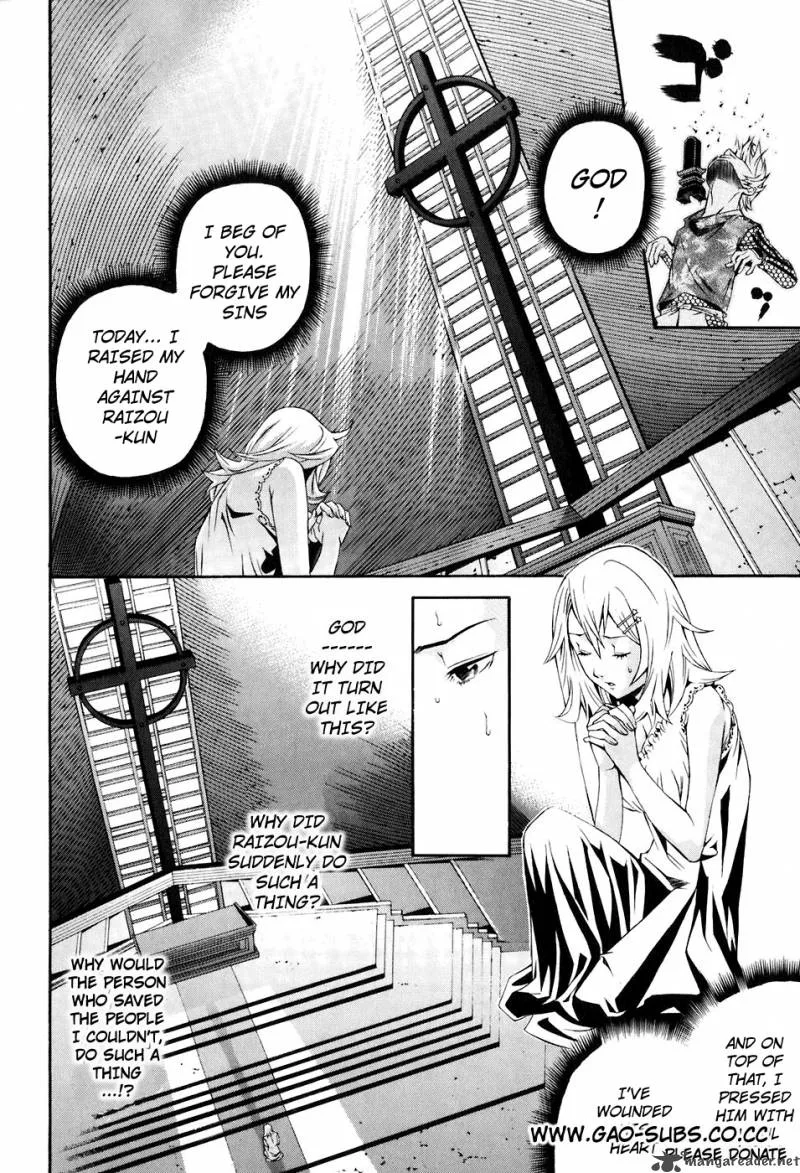 Rappi Rangai Chapter 34 page 26
