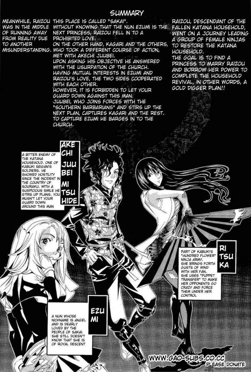 Rappi Rangai Chapter 35 page 7