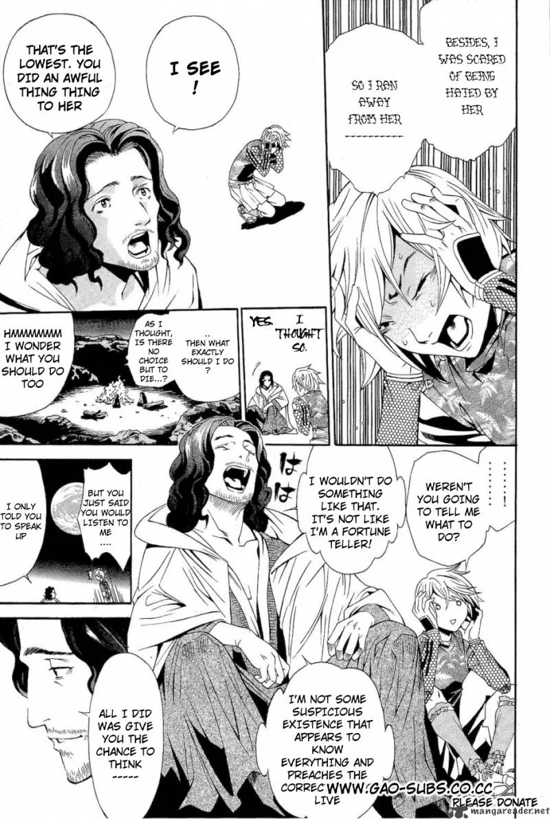 Rappi Rangai Chapter 35 page 23