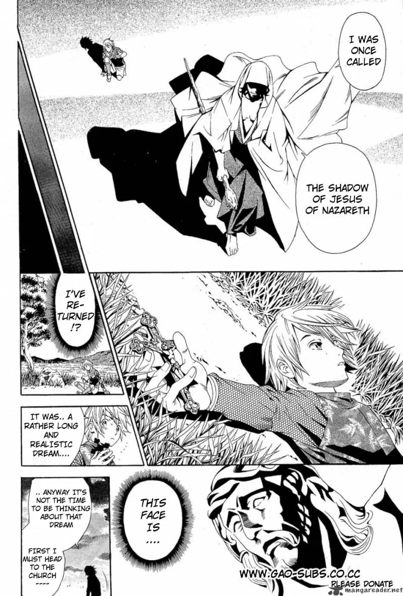 Rappi Rangai Chapter 35 page 32