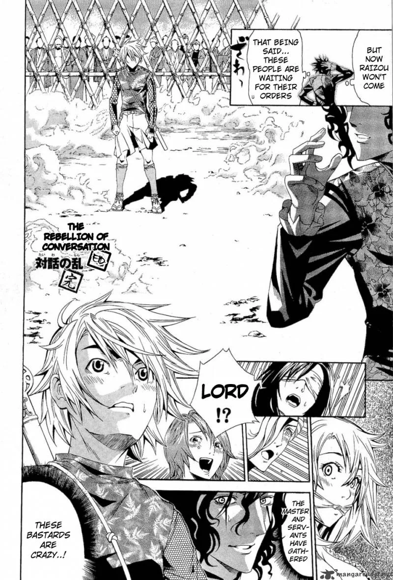 Rappi Rangai Chapter 35 page 42