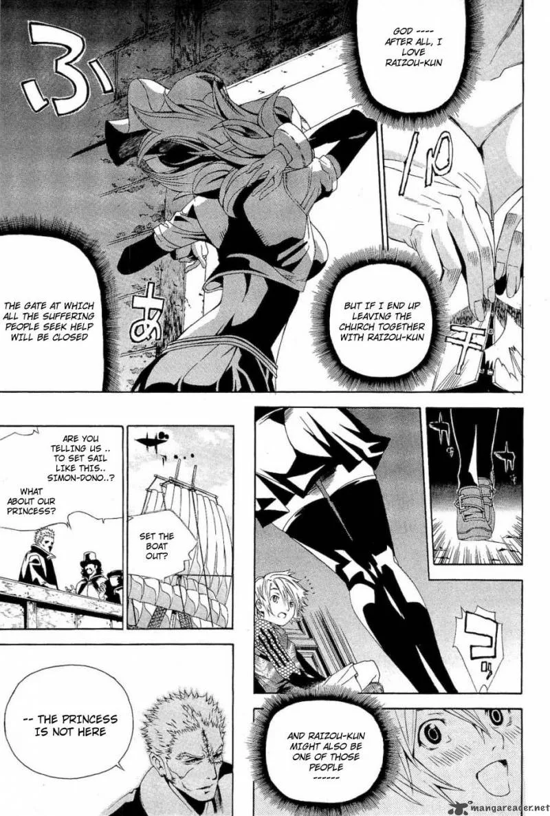 Rappi Rangai Chapter 37 page 23