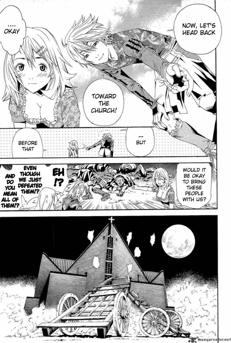 Rappi Rangai Chapter 37 page 1