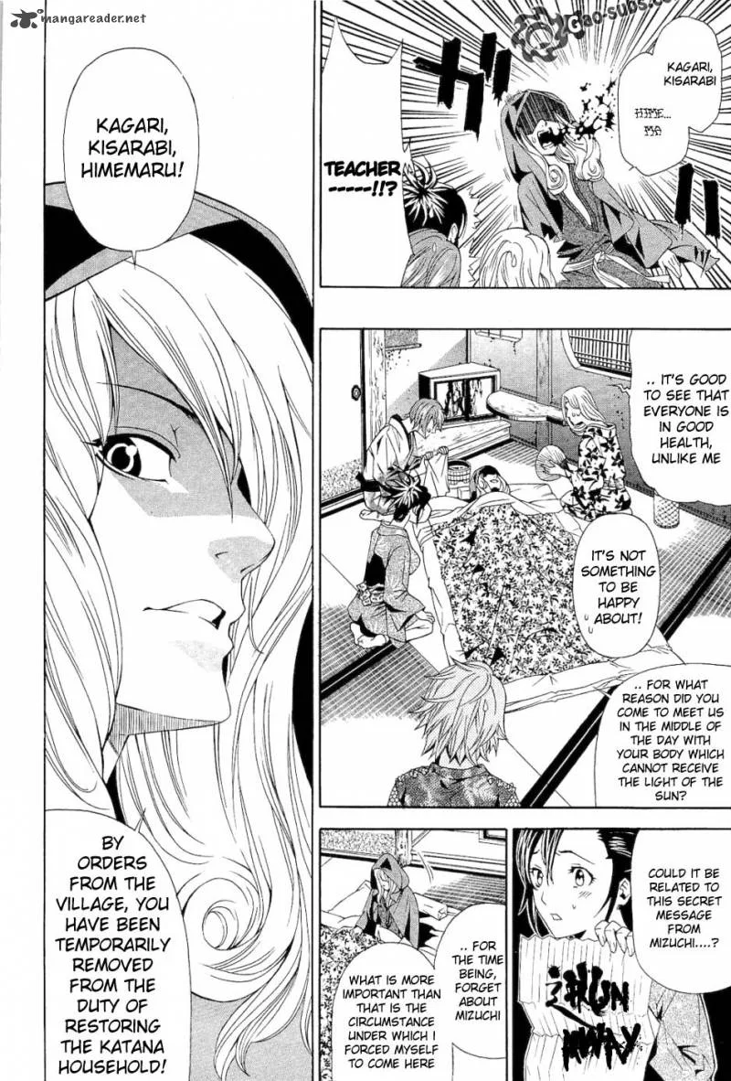 Rappi Rangai Chapter 38 page 4