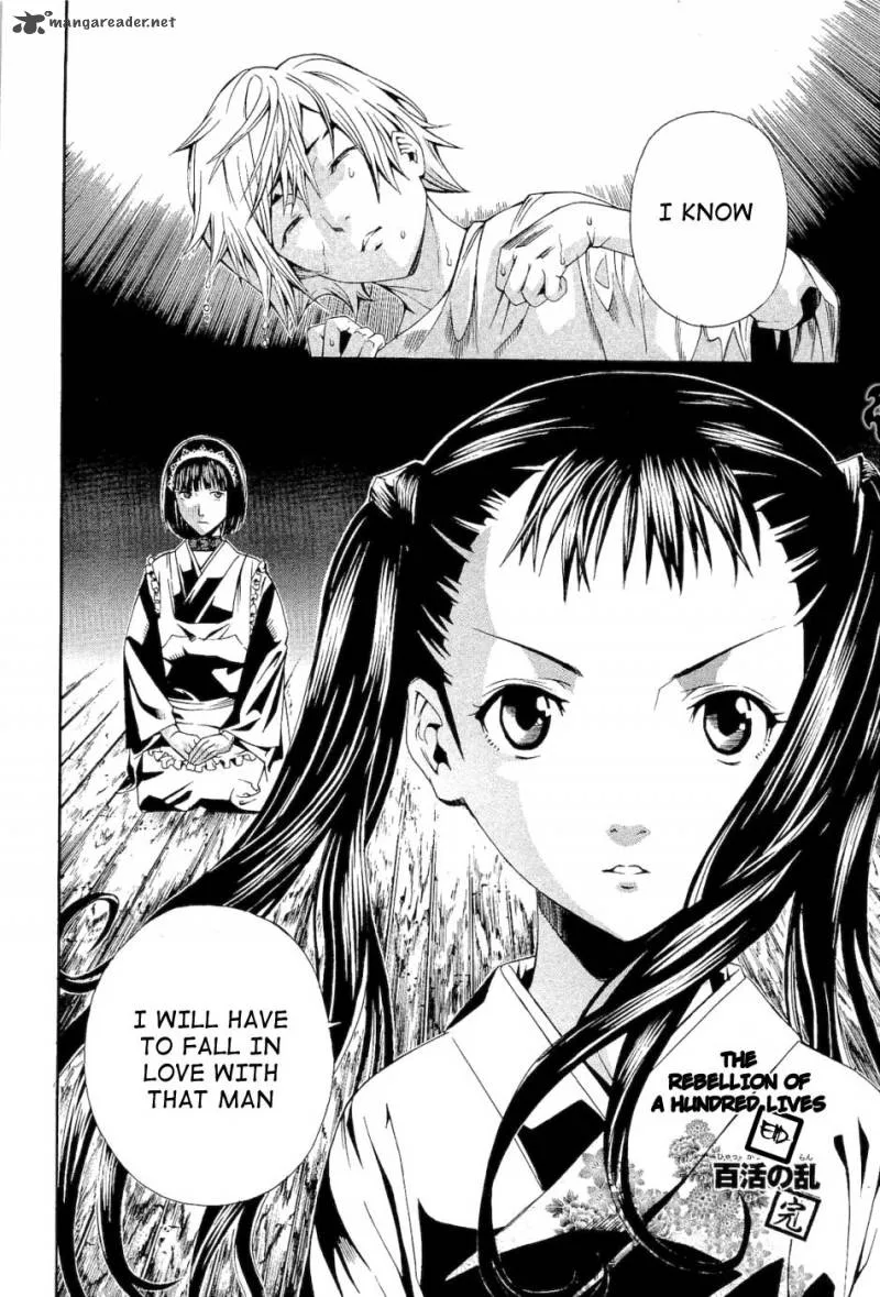 Rappi Rangai Chapter 38 page 29
