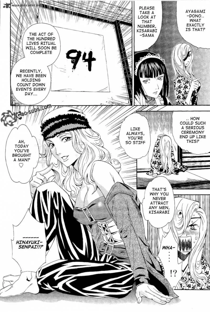 Rappi Rangai Chapter 38 page 12