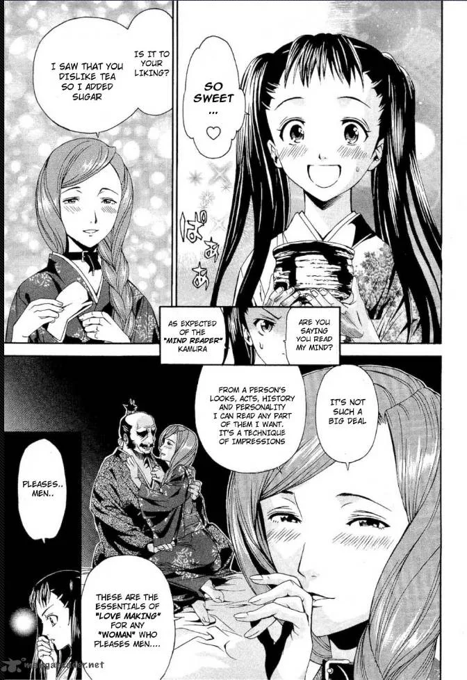 Rappi Rangai Chapter 39 page 21