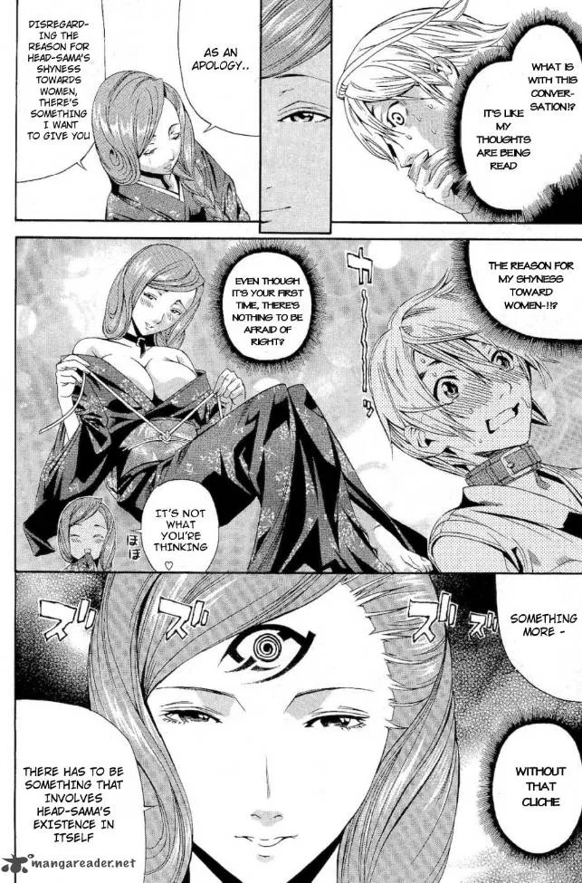 Rappi Rangai Chapter 39 page 24
