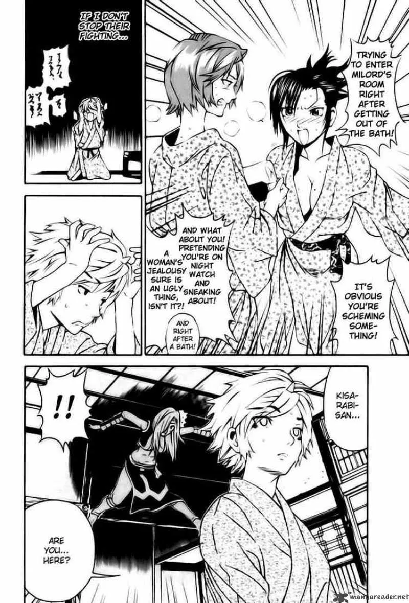 Rappi Rangai Chapter 4 page 6