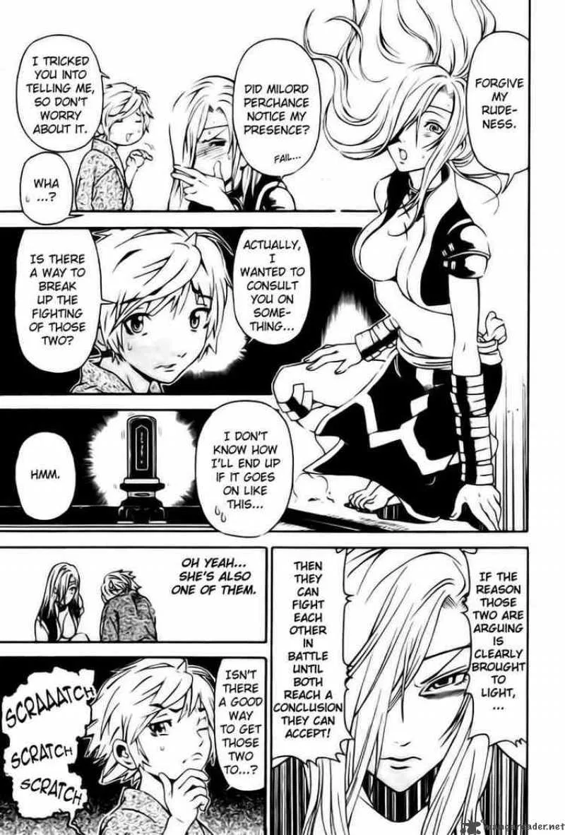 Rappi Rangai Chapter 4 page 7