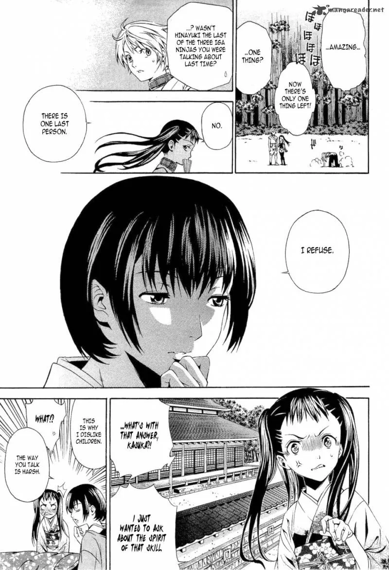 Rappi Rangai Chapter 40 page 14