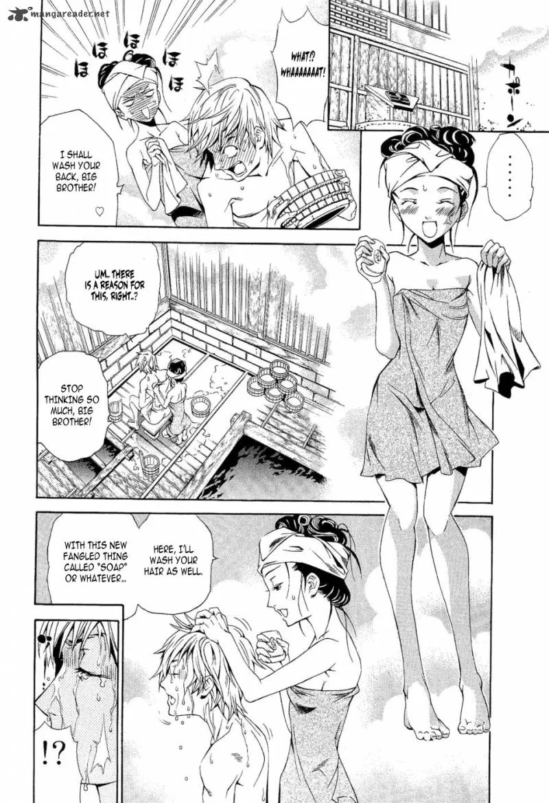Rappi Rangai Chapter 40 page 25