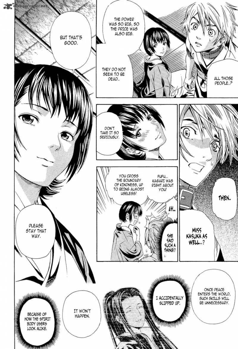 Rappi Rangai Chapter 40 page 38