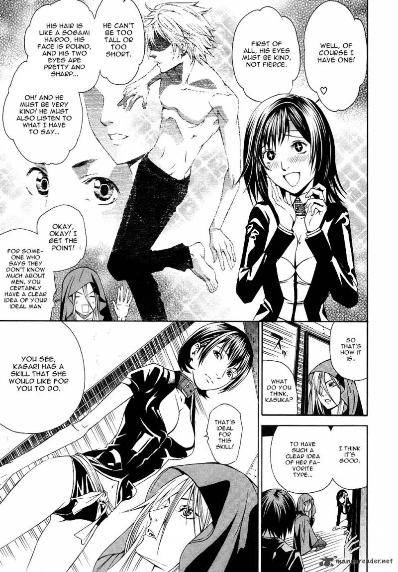 Rappi Rangai Chapter 41 page 15