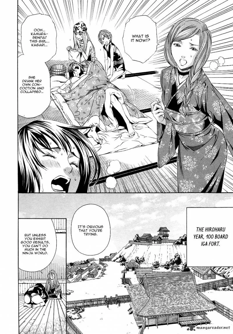 Rappi Rangai Chapter 41 page 12