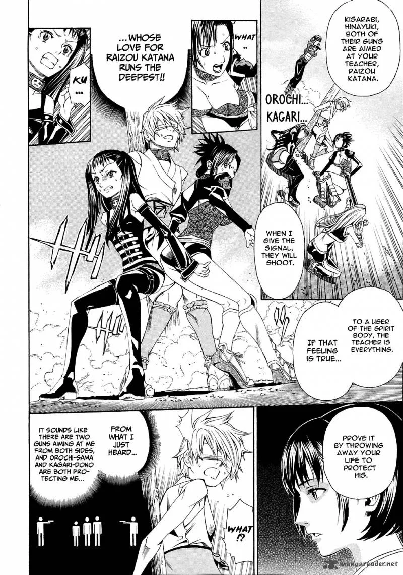 Rappi Rangai Chapter 41 page 33