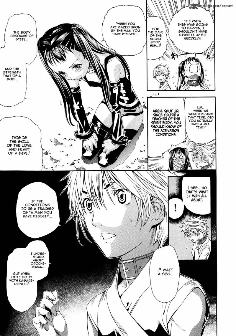 Rappi Rangai Chapter 41 page 41