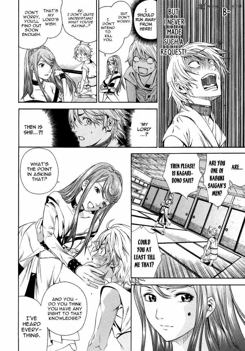 Rappi Rangai Chapter 42 page 16