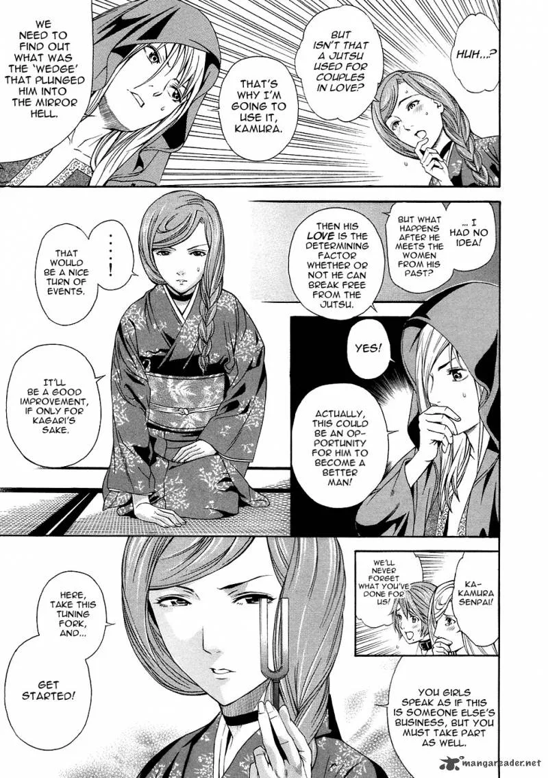 Rappi Rangai Chapter 42 page 25