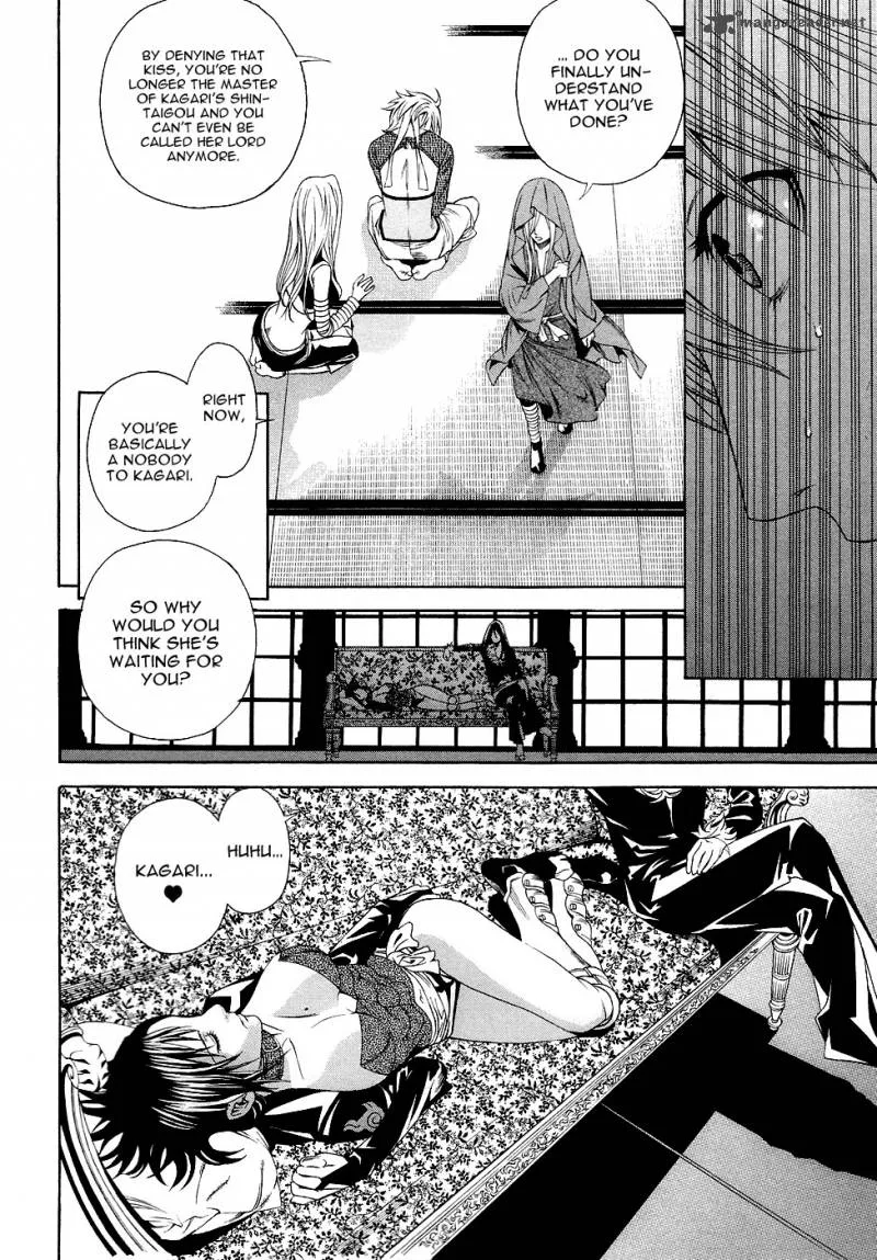 Rappi Rangai Chapter 42 page 11