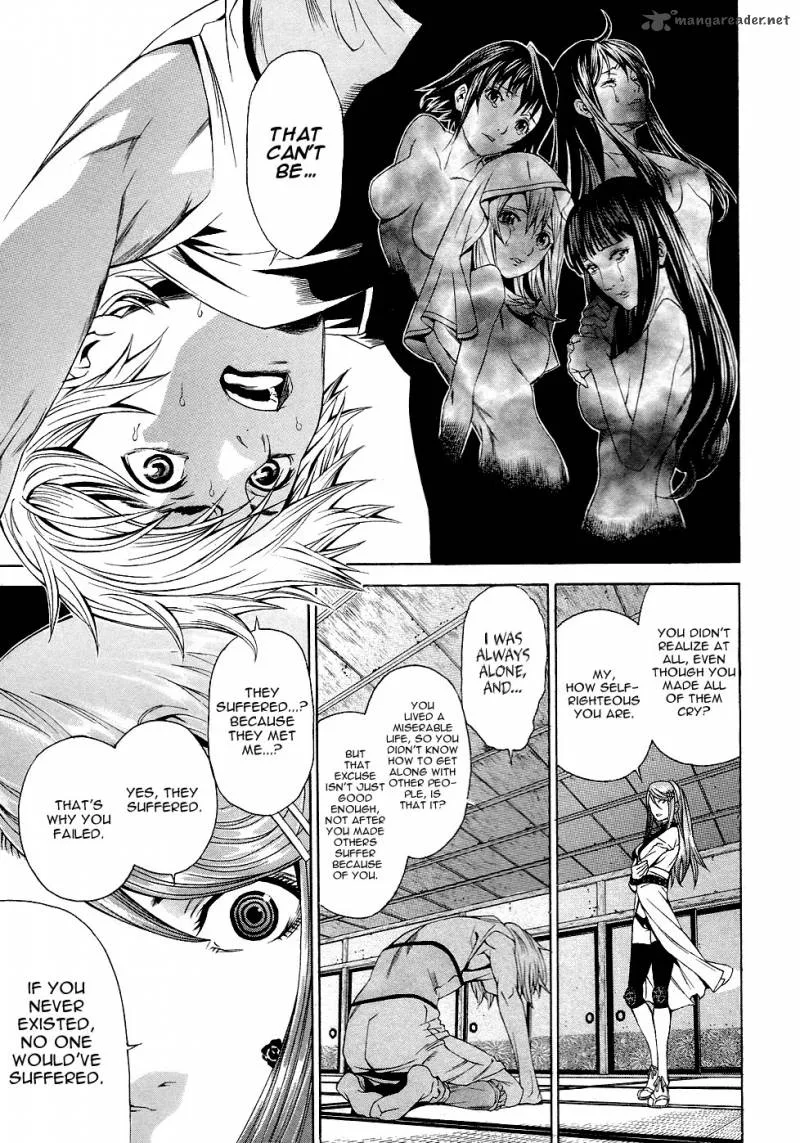 Rappi Rangai Chapter 42 page 19