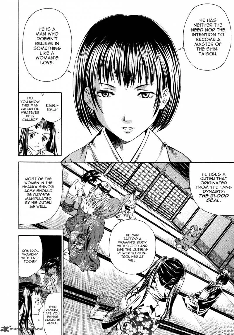 Rappi Rangai Chapter 42 page 5