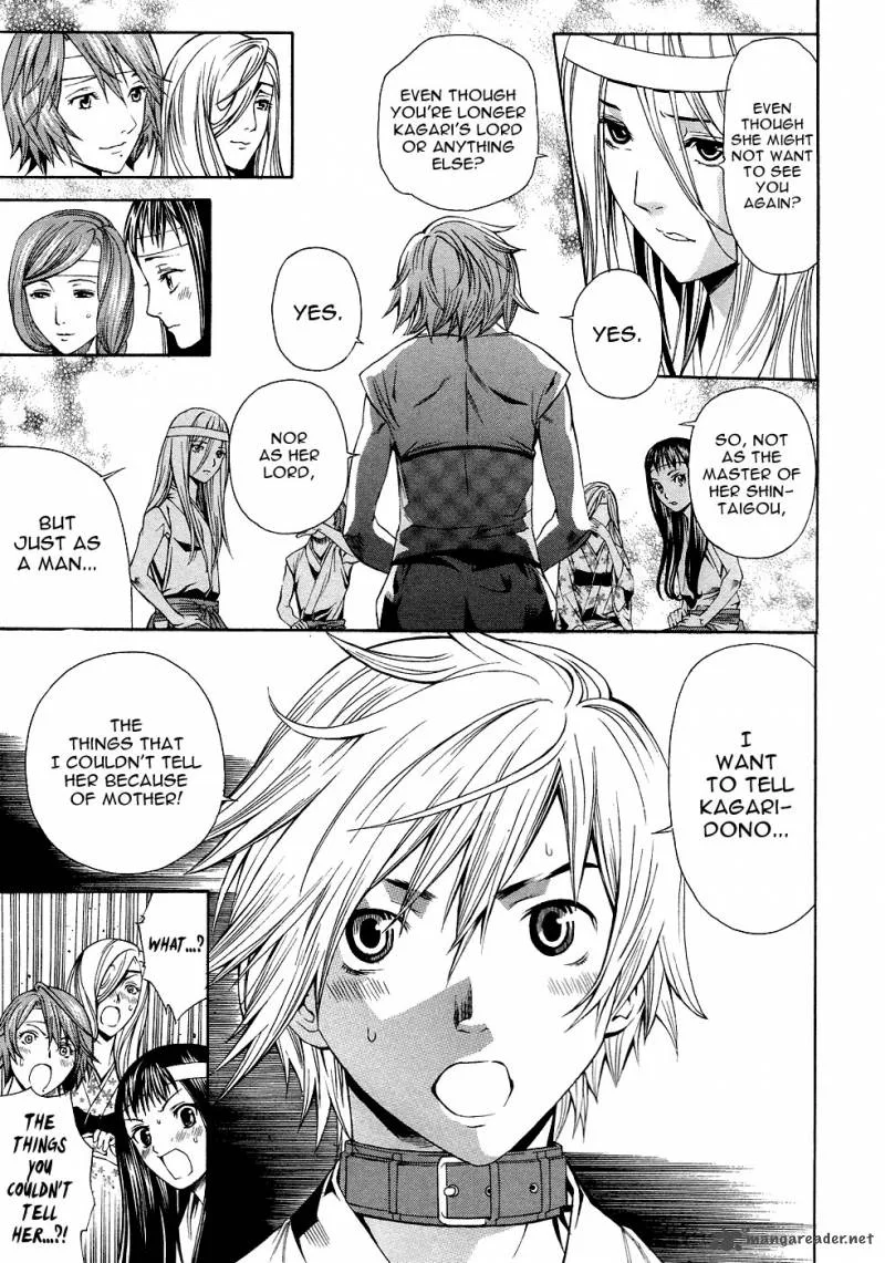 Rappi Rangai Chapter 42 page 41