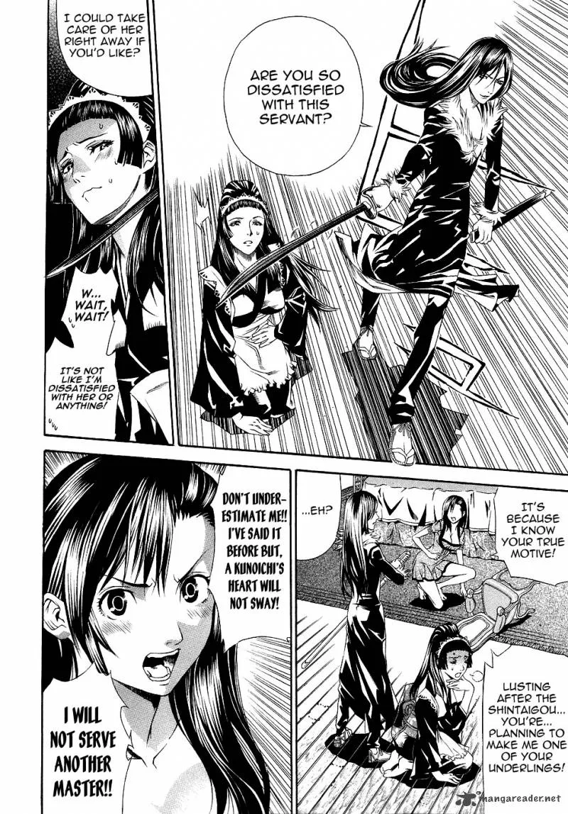 Rappi Rangai Chapter 43 page 15