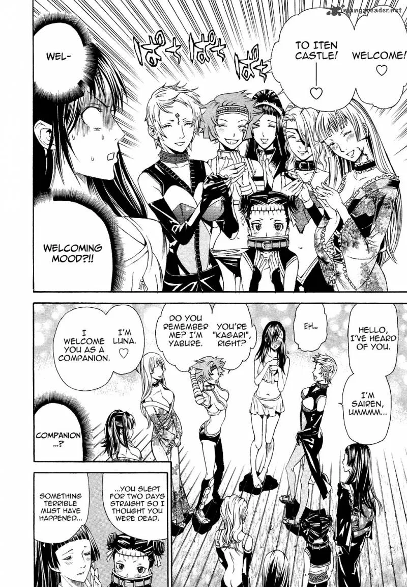 Rappi Rangai Chapter 43 page 7