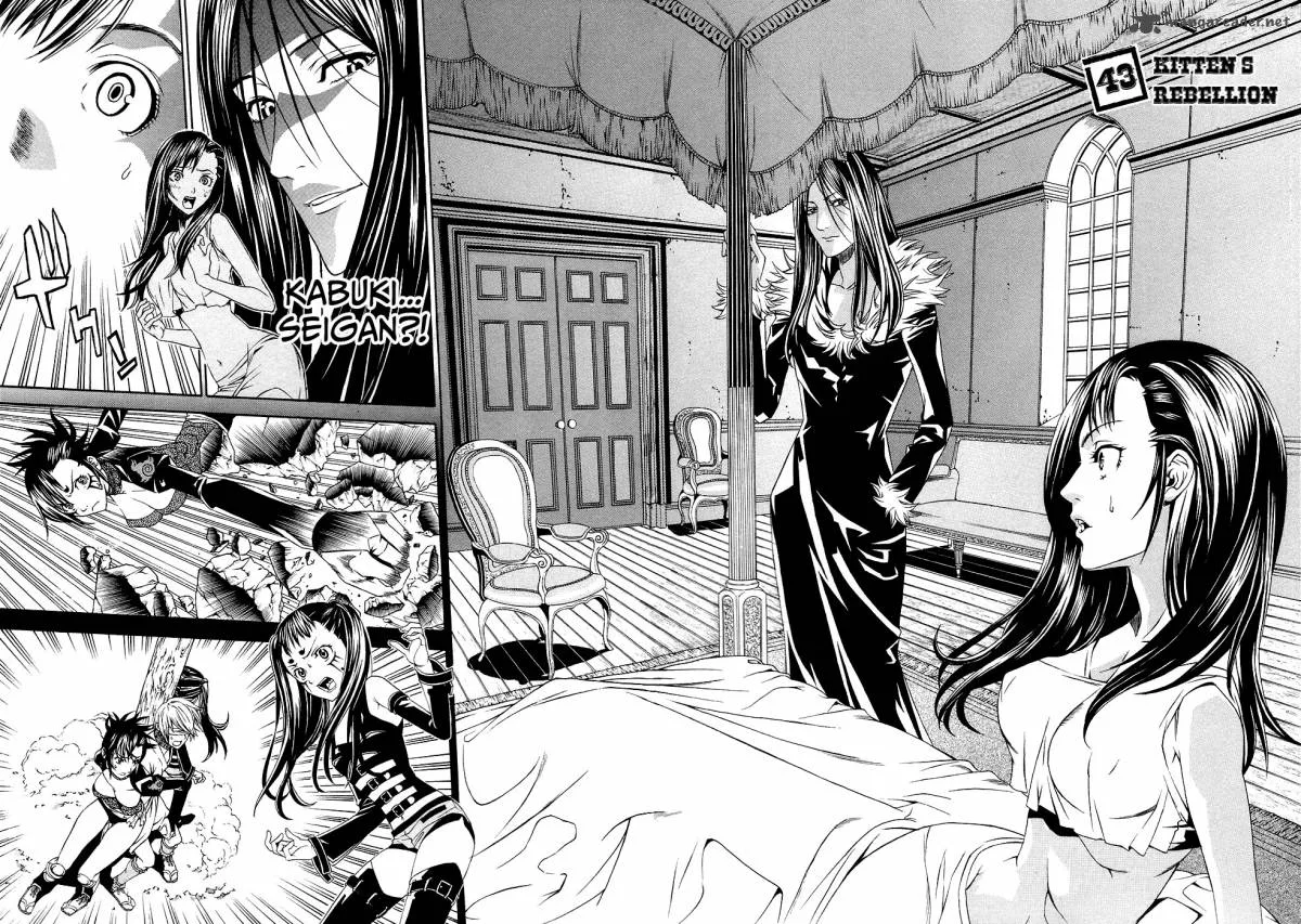 Rappi Rangai Chapter 43 page 3