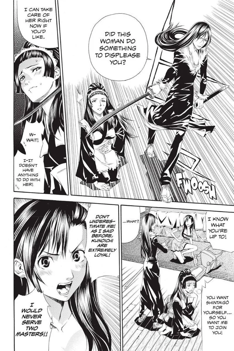 Rappi Rangai Chapter 44 page 17