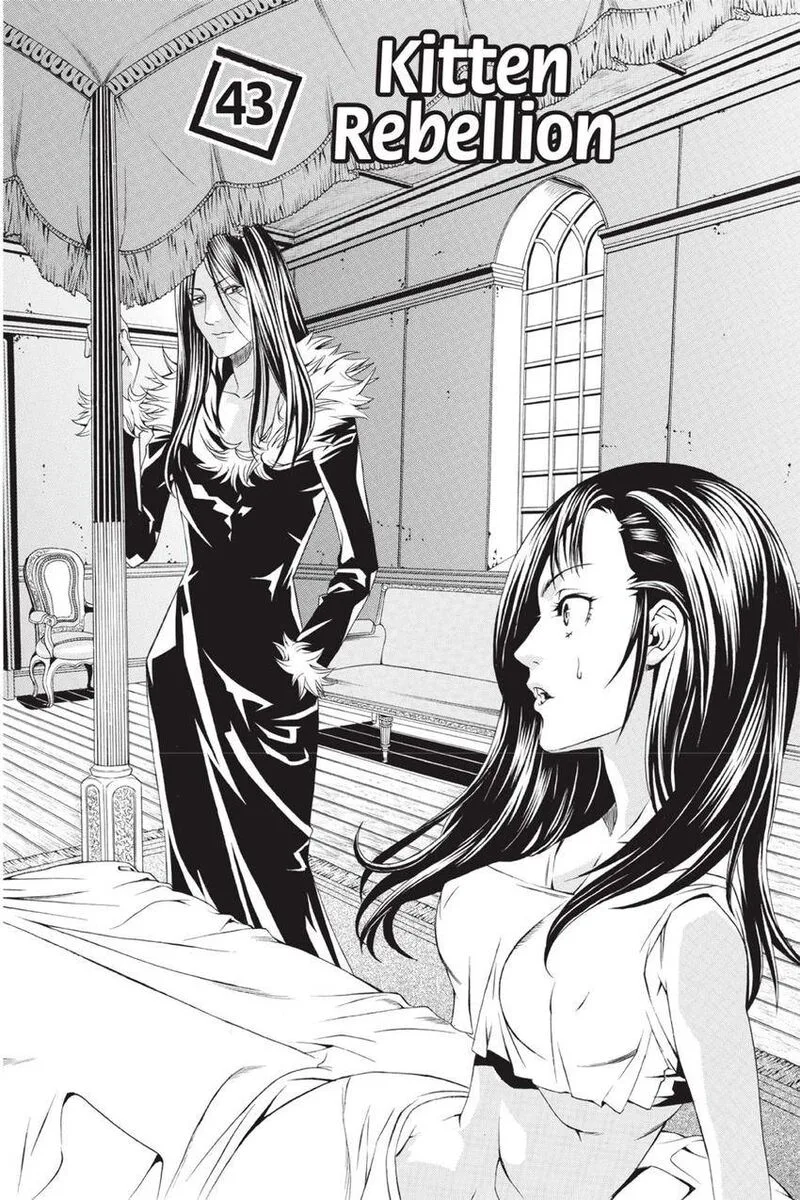 Rappi Rangai Chapter 44 page 3