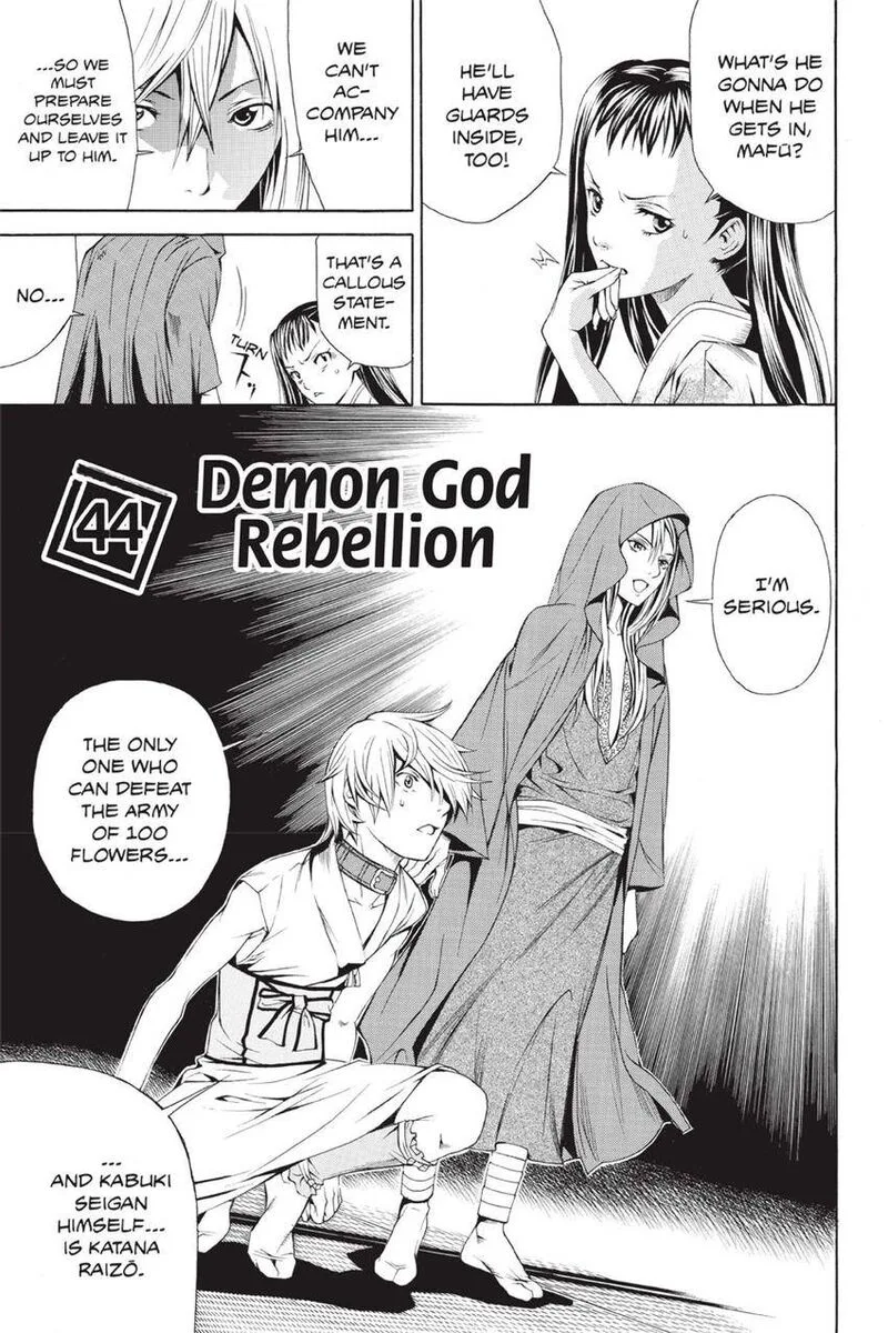 Rappi Rangai Chapter 45 page 4