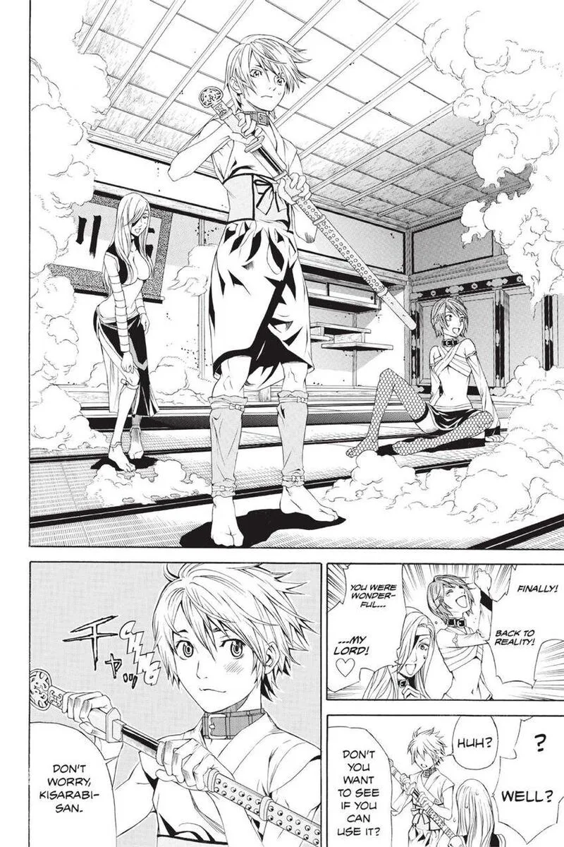 Rappi Rangai Chapter 45 page 41