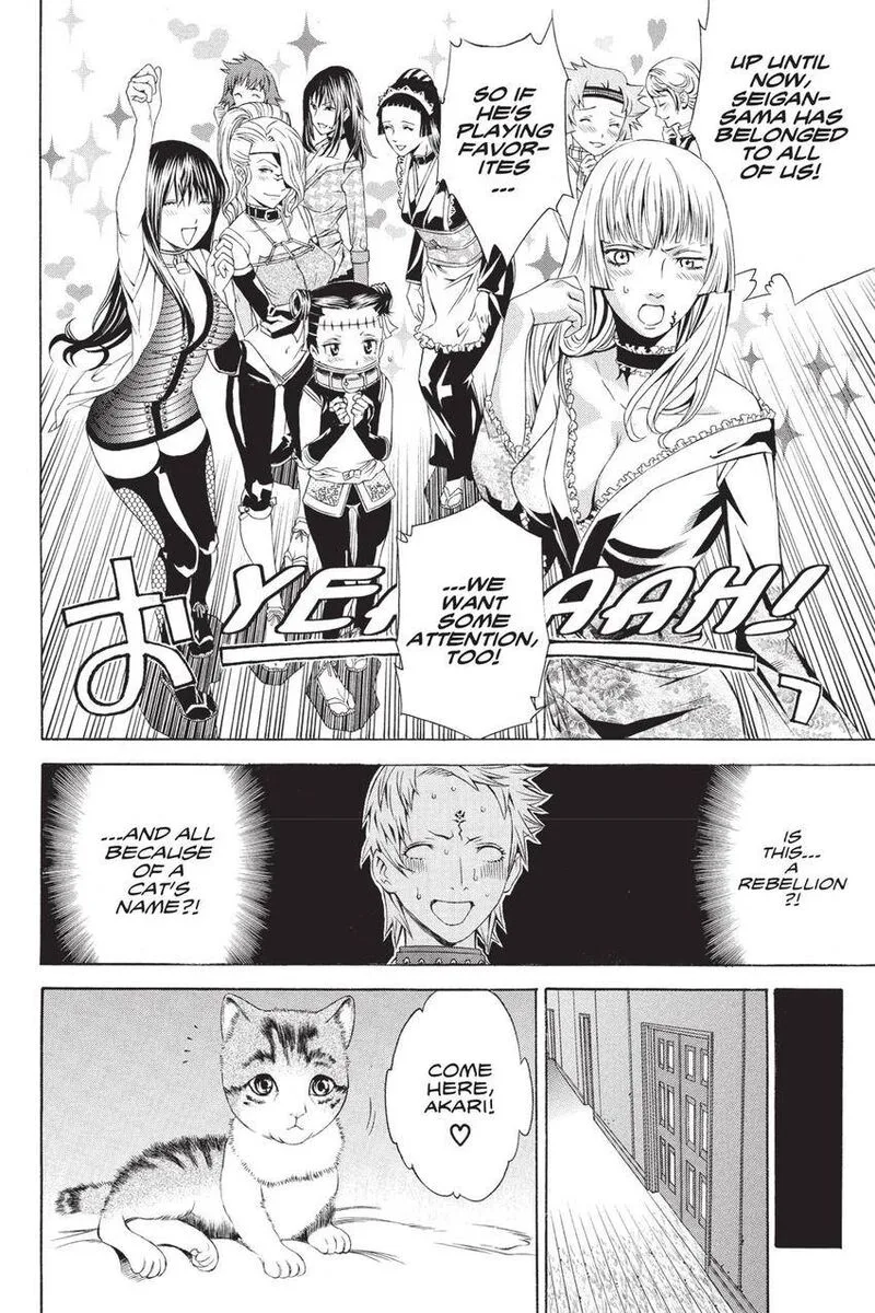 Rappi Rangai Chapter 46 page 6