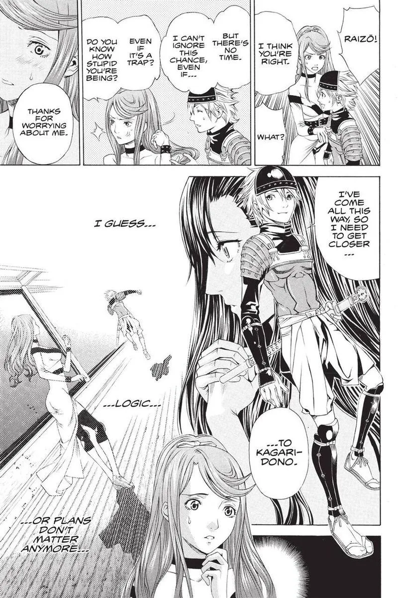 Rappi Rangai Chapter 47 page 13