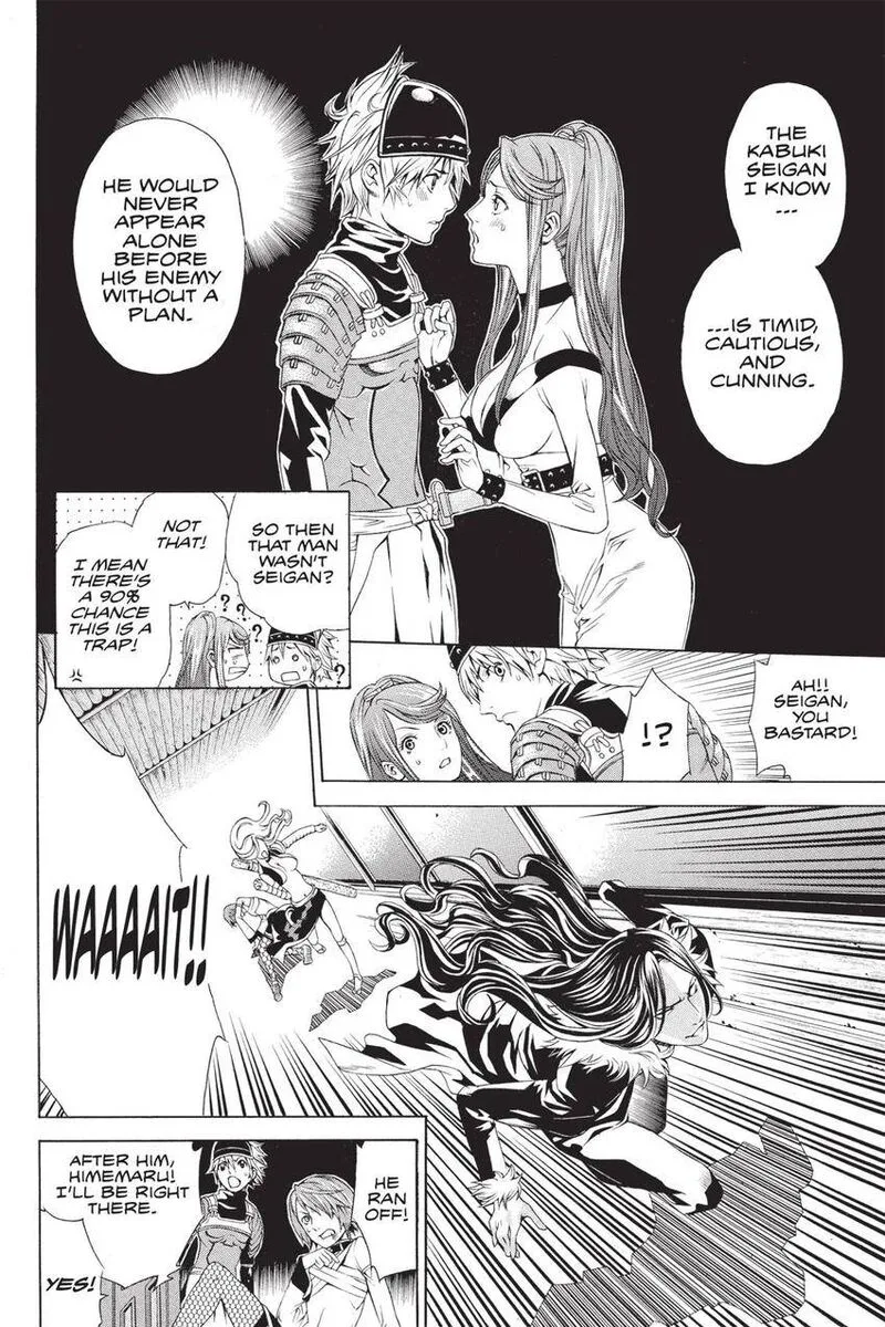 Rappi Rangai Chapter 47 page 12