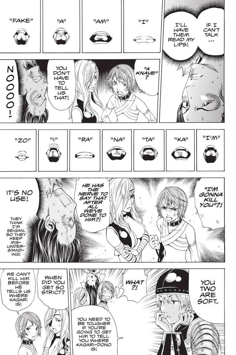 Rappi Rangai Chapter 47 page 25