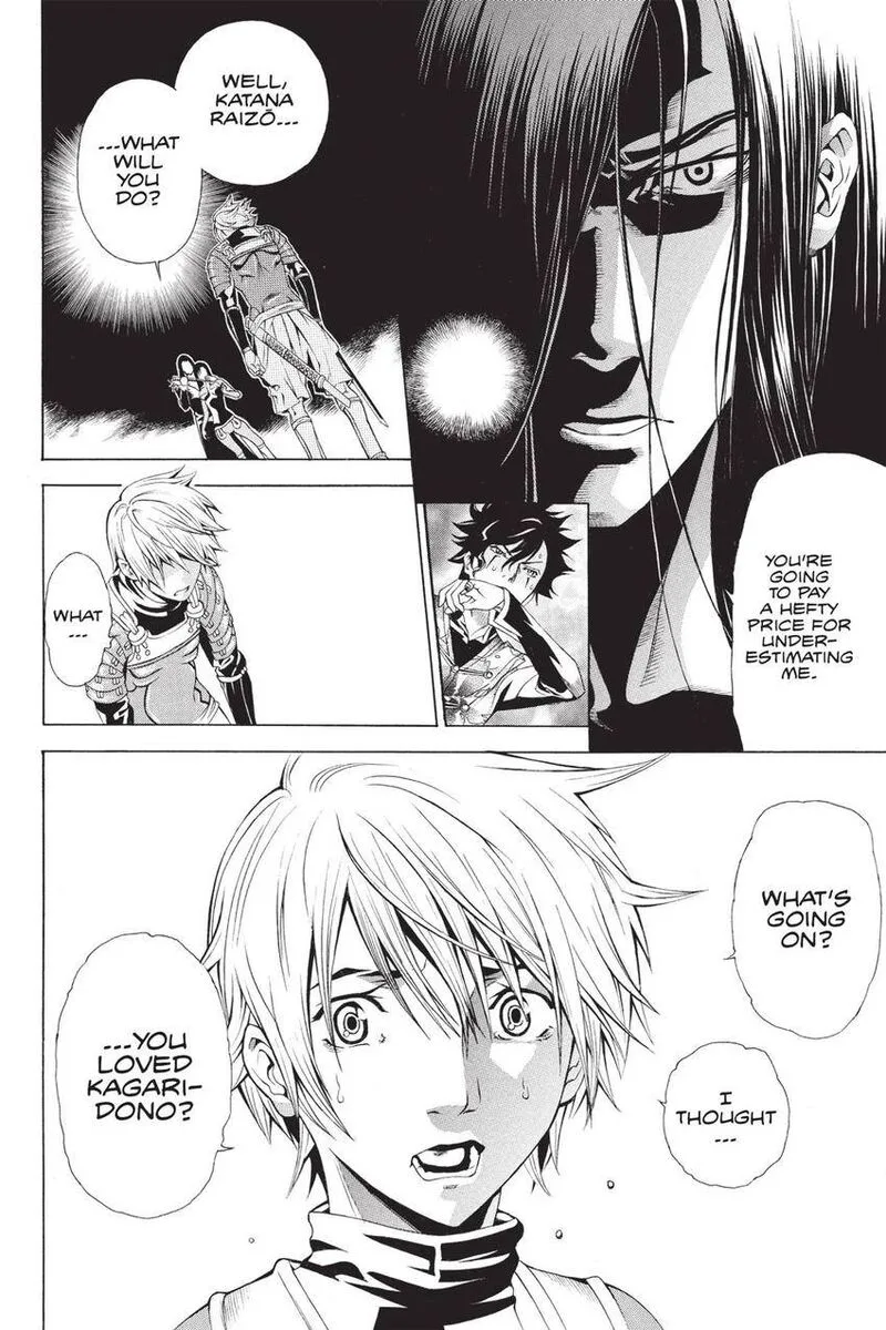 Rappi Rangai Chapter 49 page 4