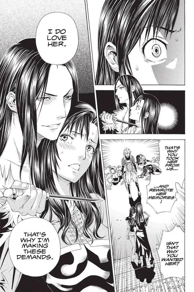 Rappi Rangai Chapter 49 page 5