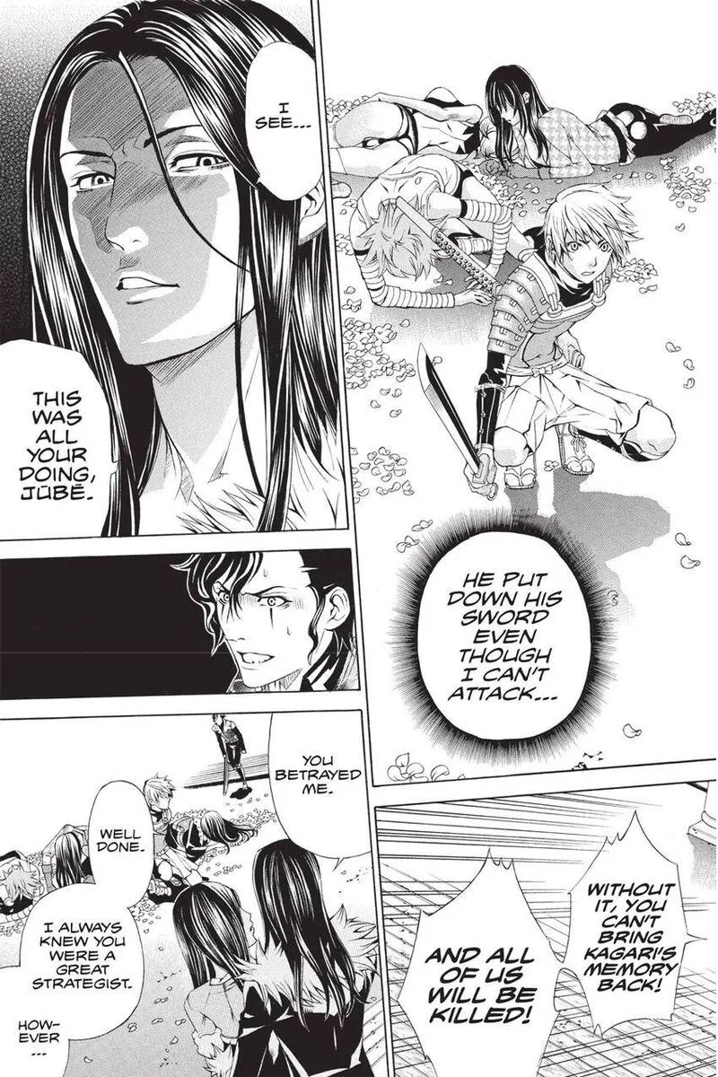 Rappi Rangai Chapter 49 page 3