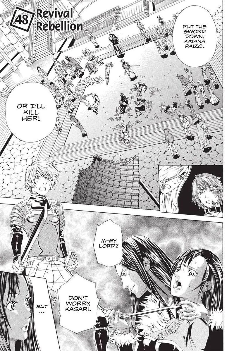 Rappi Rangai Chapter 49 page 1