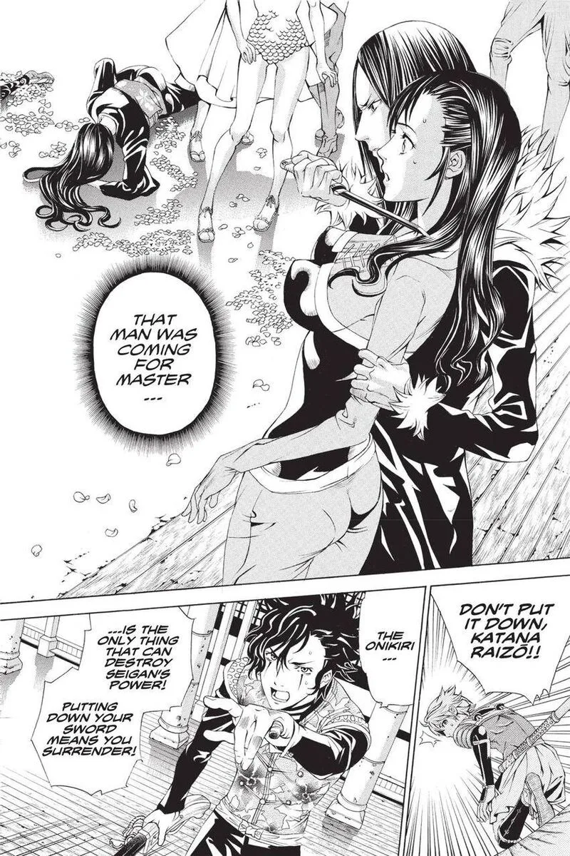 Rappi Rangai Chapter 49 page 2