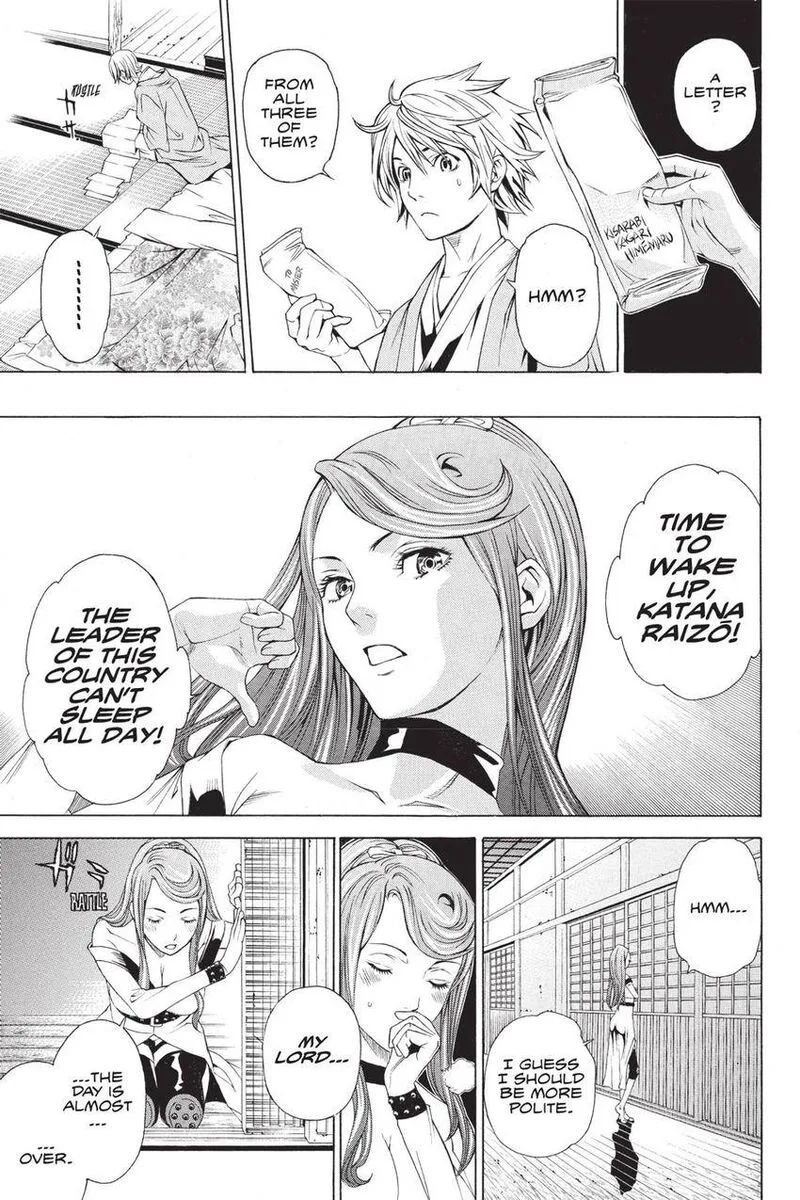 Rappi Rangai Chapter 49 page 41