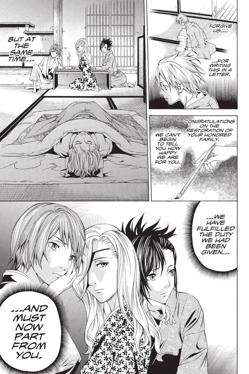 Rappi Rangai Chapter 49 page 43